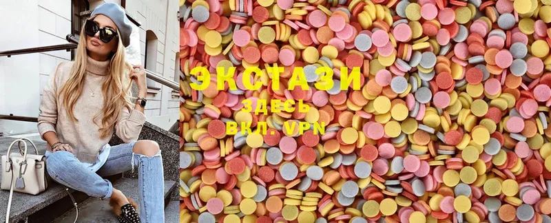 Ecstasy бентли  Вилючинск 